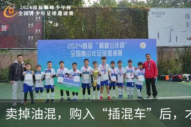 卖掉油混，购入“插混车”后，才发现“油混车”已成为智商税！